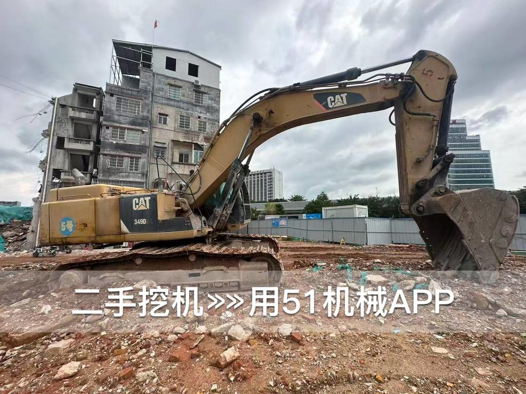 51机械
